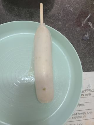 다솜이마마님이 올린 리뷰 사진 3