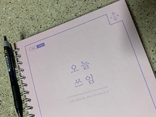 도다자매님이 올린 리뷰 사진 1