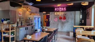 쩡님이 올린 리뷰 사진 1