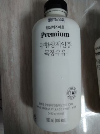 행복~님이 올린 리뷰 사진 2