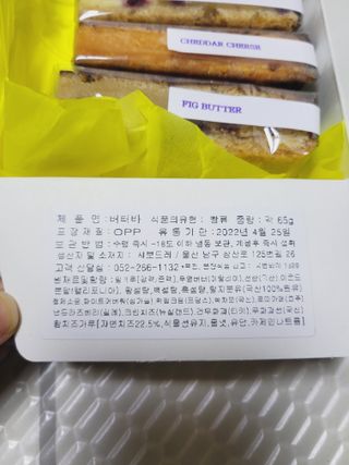 SunheeKim님이 올린 리뷰 사진 4