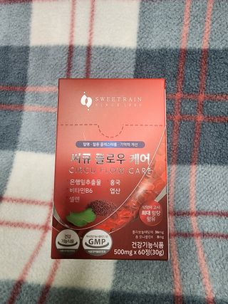 스윗레인 써큐 플로우 케어 — 5점을 준 리뷰어가 2022년 11월 올린 사용 사진