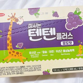 프리캠페인용 [한미사이언스] 우리 아이 튼튼, 엄마 마음 든든! 마시는텐텐 플러스 (100ml*10입) — 5점을 준 리뷰어가 2023년 10월 올린 사용 사진