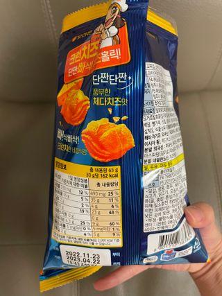 베일리님이 올린 리뷰 사진 2