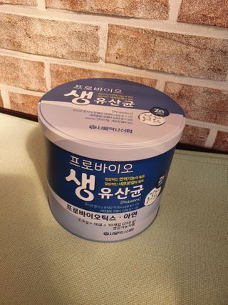 서울약사신협_프로바이오생유산균_2.5G x 100포 — 5점을 준 리뷰어가 2021년 2월 올린 사용 사진
