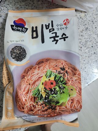 [한면원] 비빔국수 2인분 — 5점을 준 리뷰어가 2022년 8월 올린 사용 사진