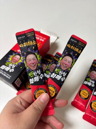 말하는감자라구욧님이 올린 리뷰 사진 2