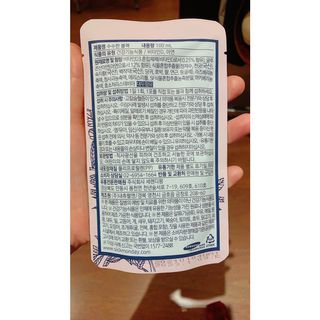 친절한지영씨님이 올린 리뷰 사진 4