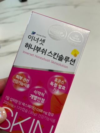 꾸준히님이 올린 리뷰 사진 4