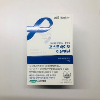 tastegood님이 올린 리뷰 사진 1