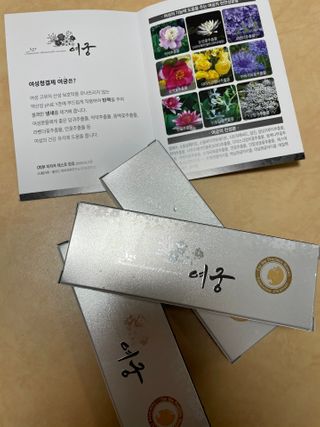 우헹님이 올린 리뷰 사진 2