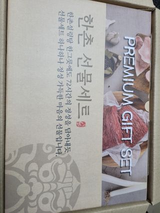 달찡이님이 올린 리뷰 사진 1