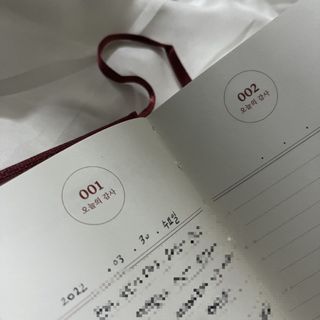 징이님이 올린 리뷰 사진 3