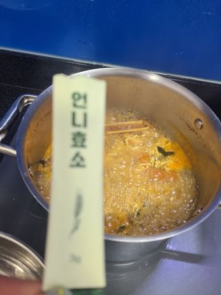 땡삐님이 올린 리뷰 사진 4
