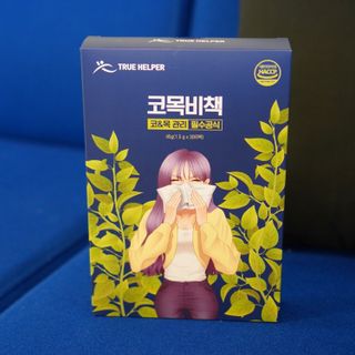 코미님이 올린 리뷰 사진 2