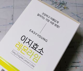 케이이이님이 올린 리뷰 사진 4