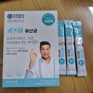 찹쌀님이 올린 리뷰 사진 1