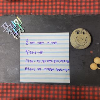 셔리홍님이 올린 리뷰 사진 1