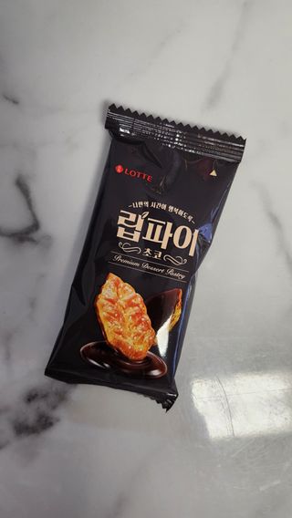 horim님이 올린 리뷰 사진 2
