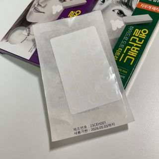 냠냠님이 올린 리뷰 사진 3