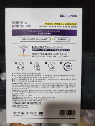 dazzle0818님이 올린 리뷰 사진 3