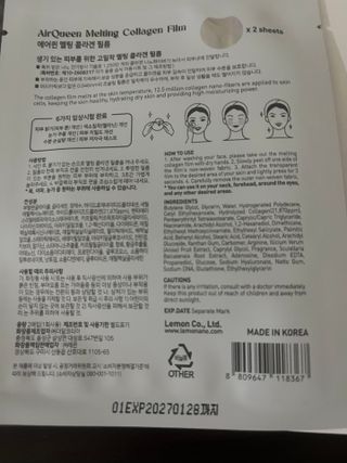나니누네노님이 올린 리뷰 사진 2
