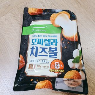 J.영원한별님이 올린 리뷰 사진 2