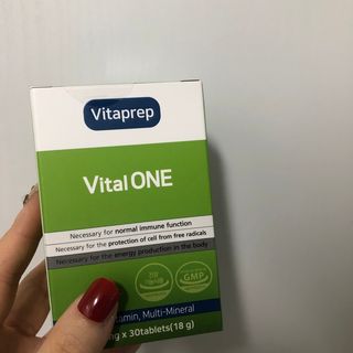 뉴트리션팩토리 비타프렙 바이탈원 종합비타민 멀티비타민 600mg — 5점을 준 리뷰어가 2021년 10월 올린 사용 사진