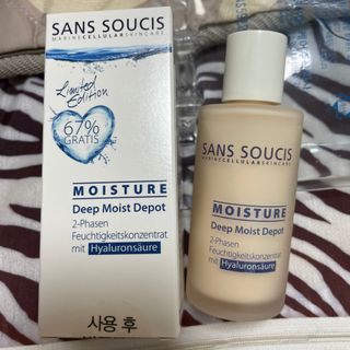 산수시 데포 세럼 수분 물광 비타민 에센스 50ml 기초화장품 — 5점을 준 리뷰어가 2021년 7월 올린 사용 사진