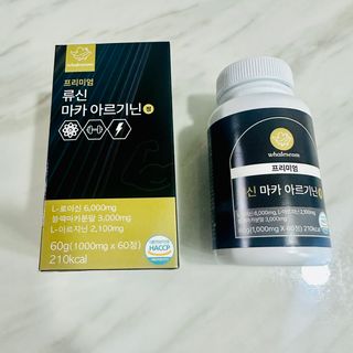 가드니아님이 올린 리뷰 사진 2