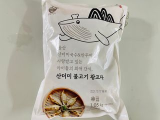 sonia282님이 올린 리뷰 사진 1