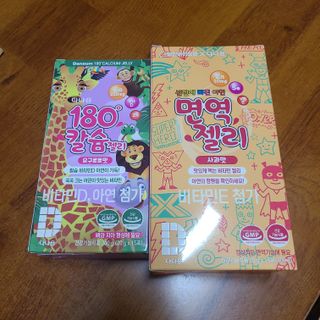 다나음 180도 칼슘젤리+아연면역젤리 — 5점을 준 리뷰어가 2022년 1월 올린 사용 사진