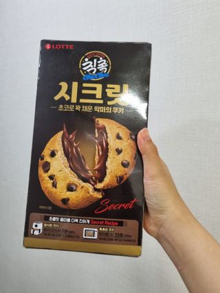 모잉모잉님이 올린 리뷰 사진 1