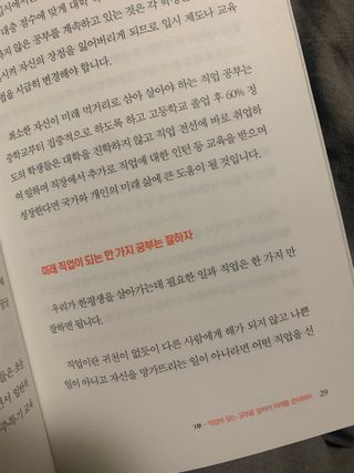 묘묘님이 올린 리뷰 사진 3