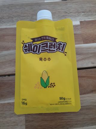 수니니님이 올린 리뷰 사진 4