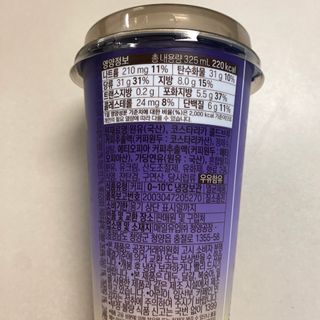 똥으니님이 올린 리뷰 사진 3