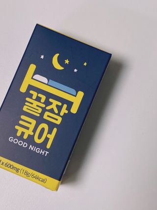 Krystal님이 올린 리뷰 사진 2