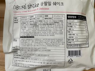 동동라떼님이 올린 리뷰 사진 2