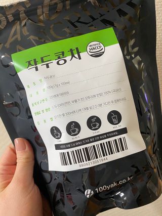 허당당당님이 올린 리뷰 사진 2