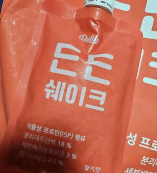 [덜다] 든든 식물성 단백질 쉐이크 40g X 7입 (곡물/딸기) — 5점을 준 리뷰어가 2023년 8월 올린 사용 사진