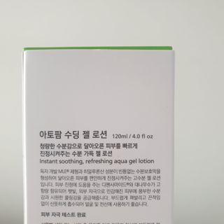 숑굥님이 올린 리뷰 사진 3