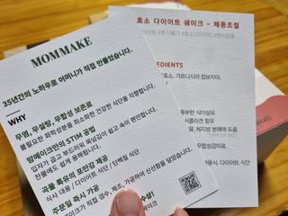 봉쓰TV님이 올린 리뷰 사진 1