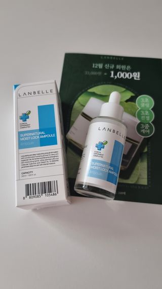 미미네님이 올린 리뷰 사진 1