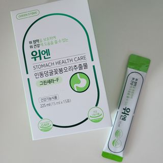 나르귀여워님이 올린 리뷰 사진 1