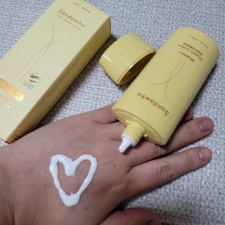 스킨큐어 산다화 유기농 레몬썬크림 — 4점을 준 리뷰어가 2022년 4월 올린 사용 사진