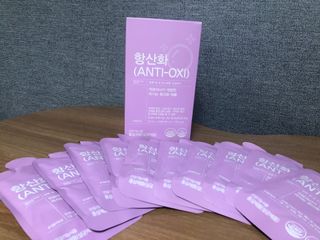 팸닥터 주식회사 항산화(ANTI-OXI) — 5점을 준 리뷰어가 2023년 1월 올린 사용 사진