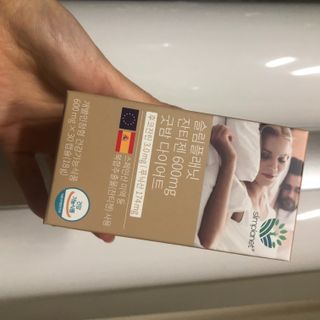 슬림플래닛 잔티젠 600mg 굿밤 다이어트 — 5점을 준 리뷰어가 2021년 10월 올린 사용 사진