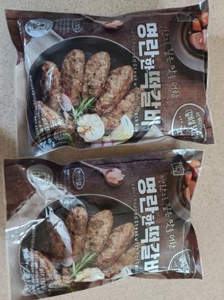 한성기업 명란한 떡갈비 — 5점을 준 리뷰어가 2021년 10월 올린 사용 사진
