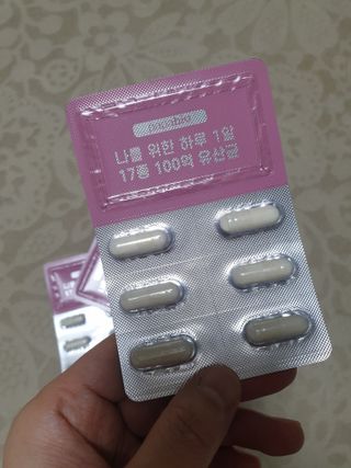 빅토리연님이 올린 리뷰 사진 1