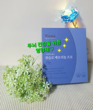 참살이님이 올린 리뷰 사진 1